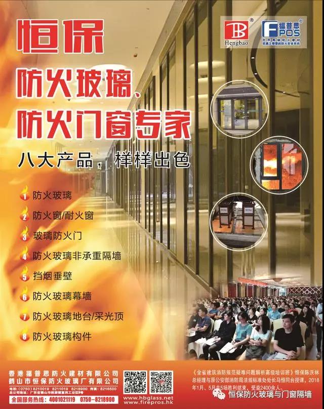 amjs澳金沙门(集团)有限公司