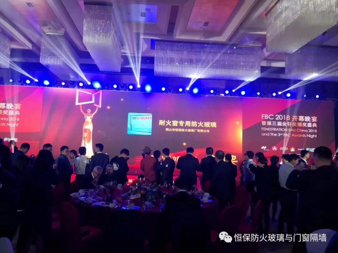 amjs澳金沙门(集团)有限公司