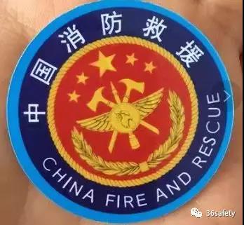 amjs澳金沙门(集团)有限公司