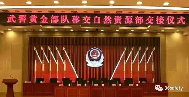 amjs澳金沙门(集团)有限公司
