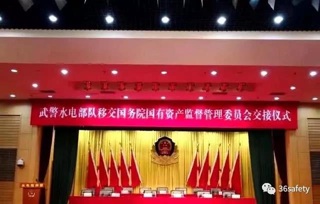 amjs澳金沙门(集团)有限公司