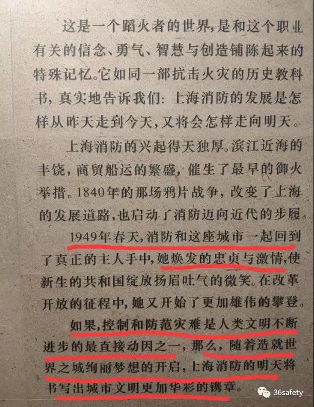 amjs澳金沙门(集团)有限公司