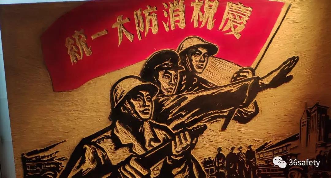amjs澳金沙门(集团)有限公司