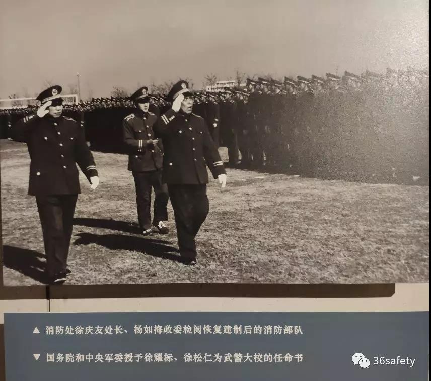 amjs澳金沙门(集团)有限公司