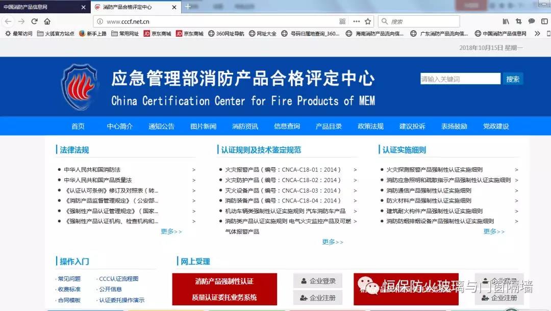 amjs澳金沙门(集团)有限公司