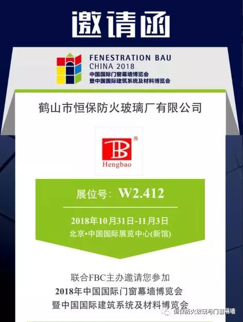 amjs澳金沙门(集团)有限公司