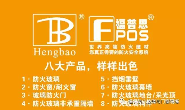 amjs澳金沙门(集团)有限公司