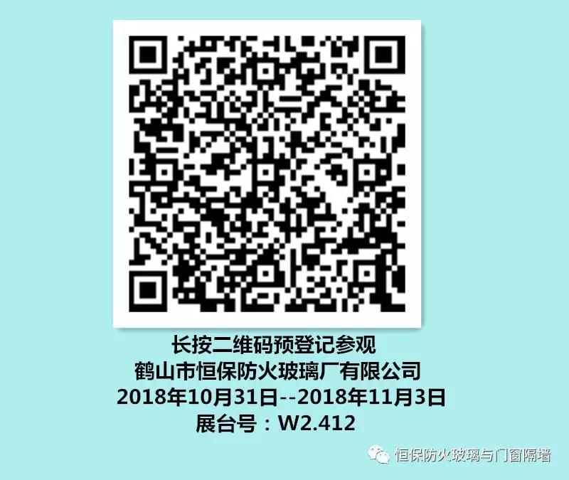 amjs澳金沙门(集团)有限公司