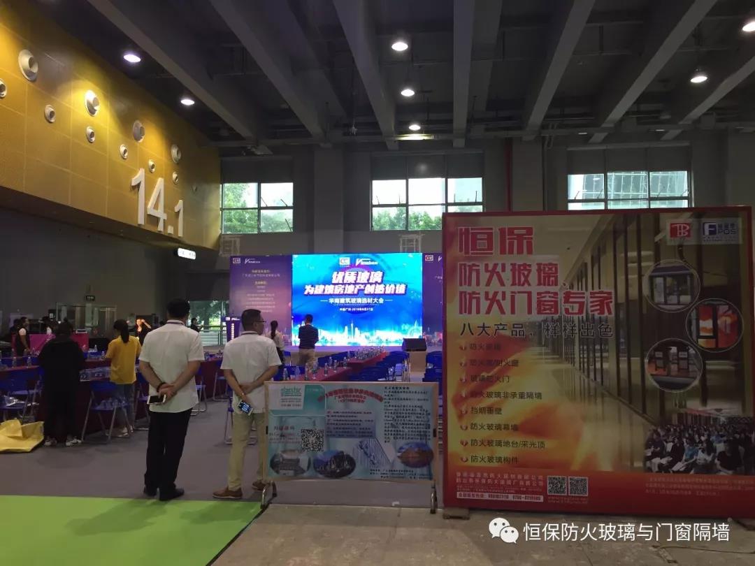 amjs澳金沙门(集团)有限公司