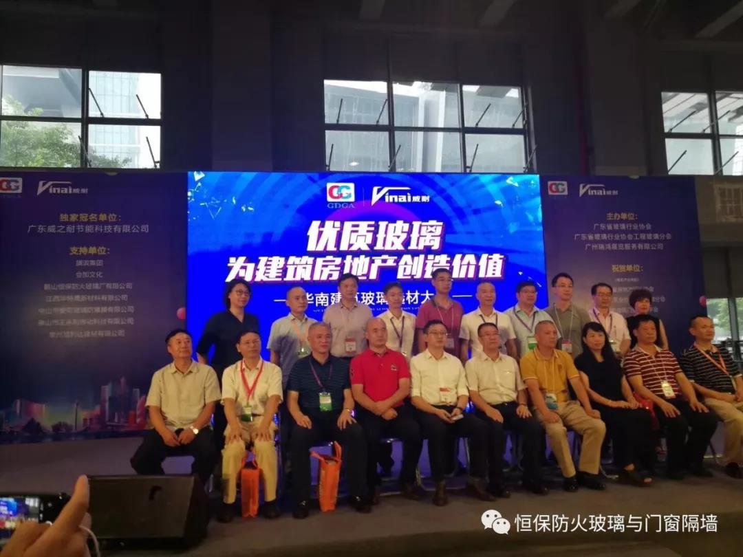 amjs澳金沙门(集团)有限公司