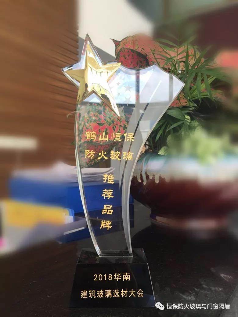 amjs澳金沙门(集团)有限公司