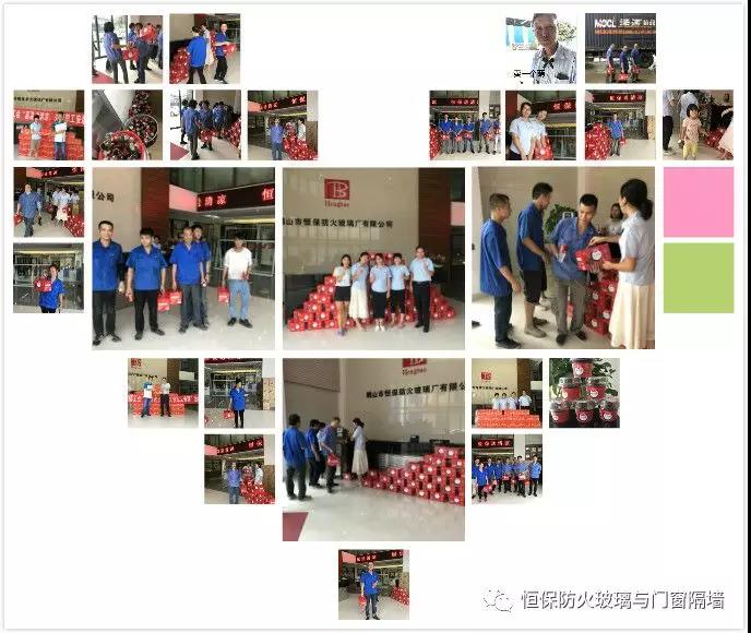 amjs澳金沙门(集团)有限公司