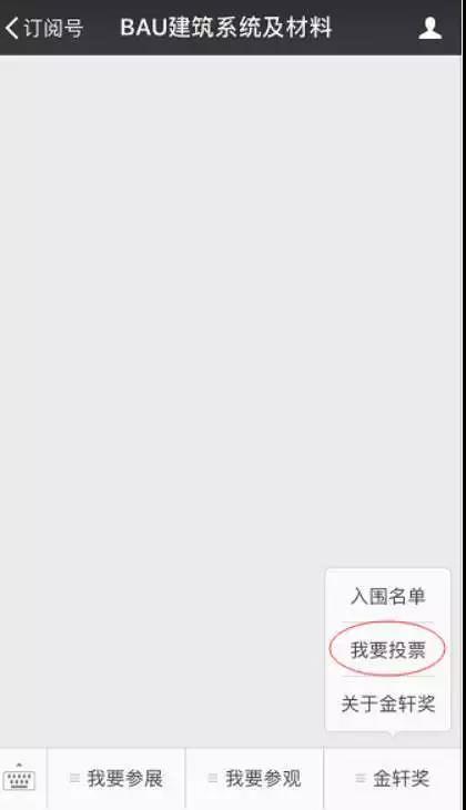 amjs澳金沙门(集团)有限公司