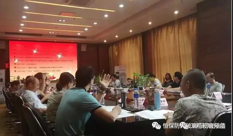 amjs澳金沙门(集团)有限公司