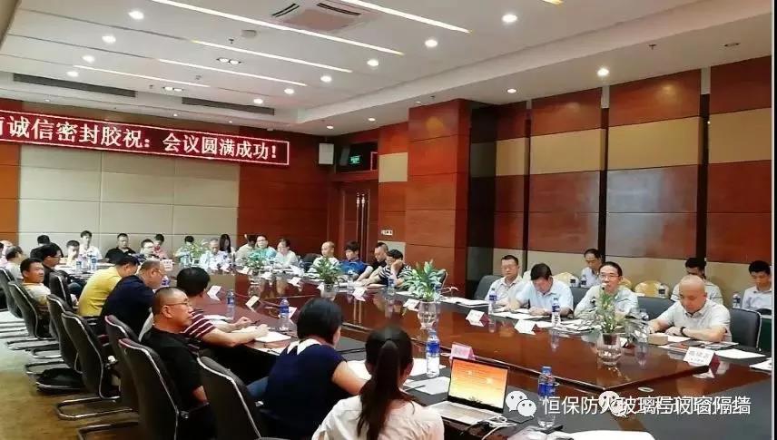amjs澳金沙门(集团)有限公司
