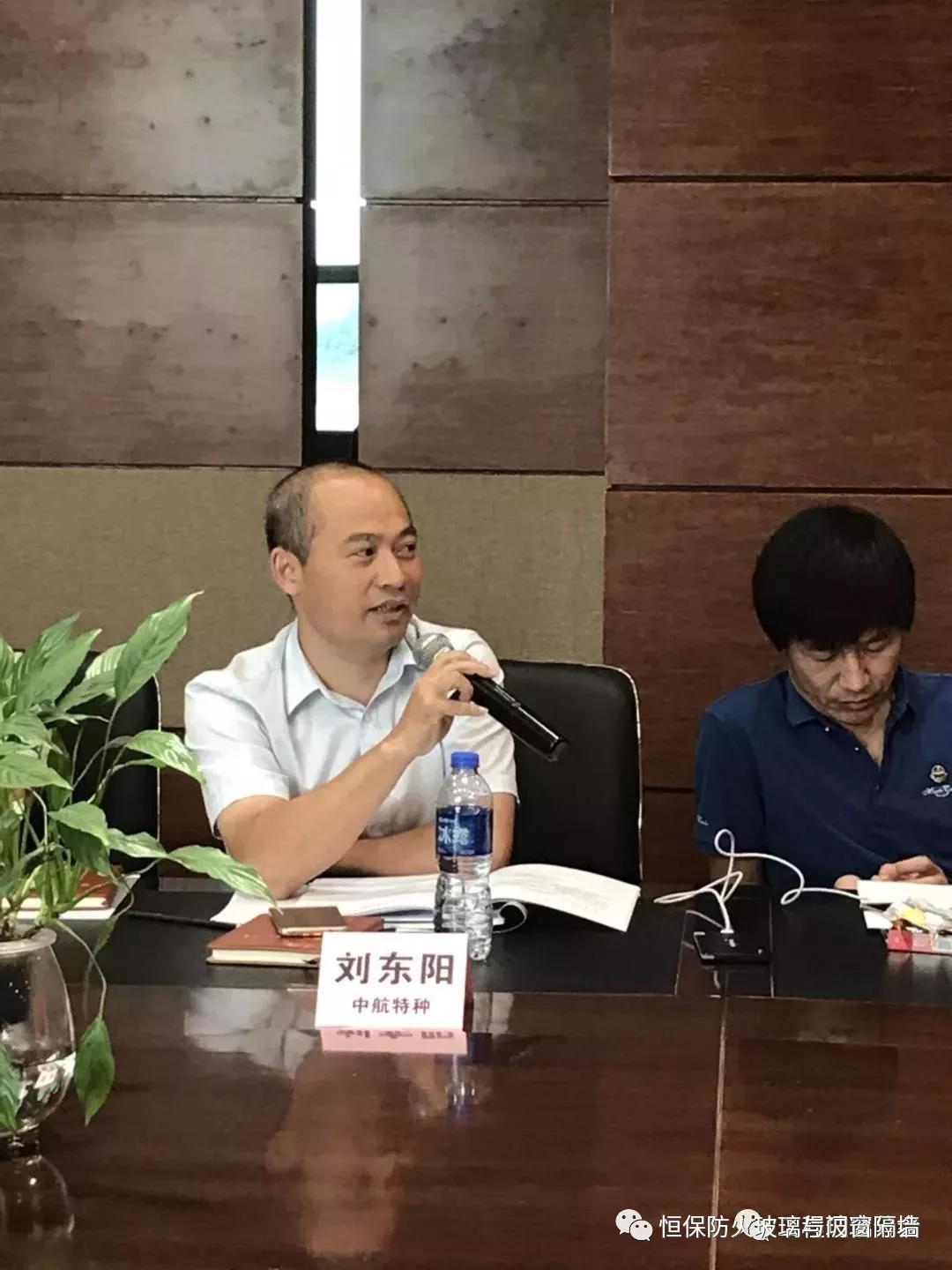 amjs澳金沙门(集团)有限公司