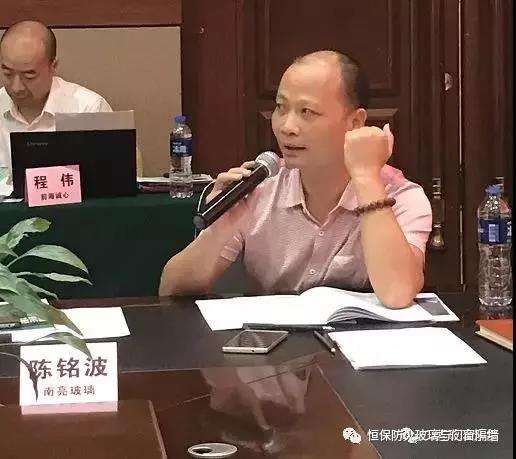 amjs澳金沙门(集团)有限公司