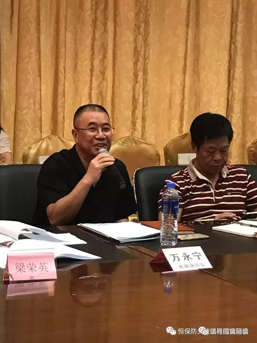 amjs澳金沙门(集团)有限公司