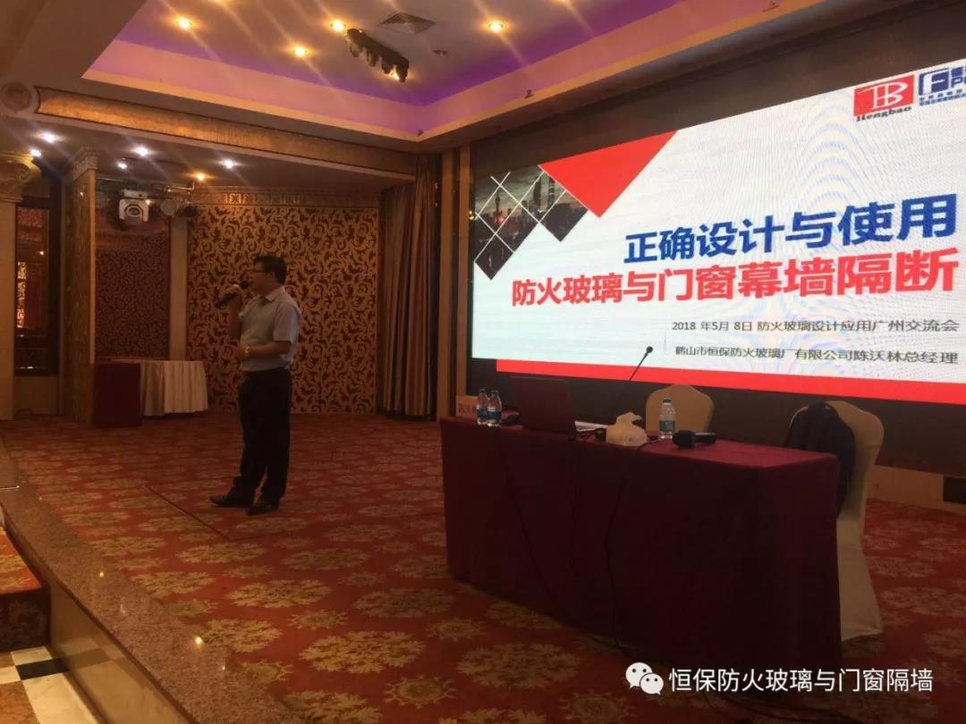 amjs澳金沙门(集团)有限公司