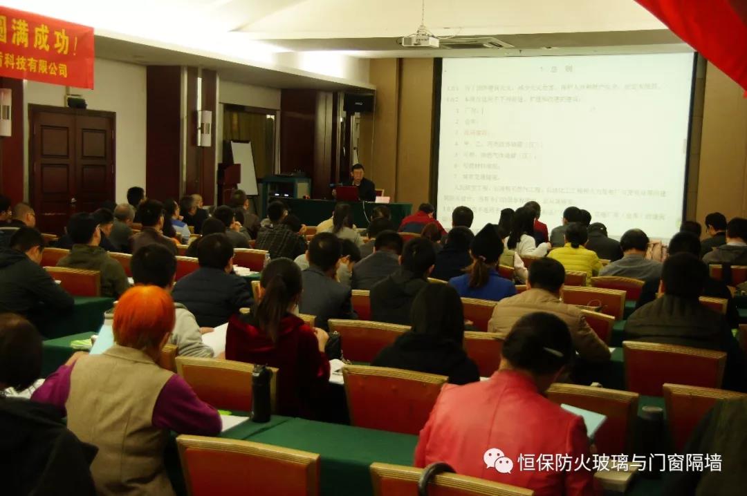 amjs澳金沙门(集团)有限公司