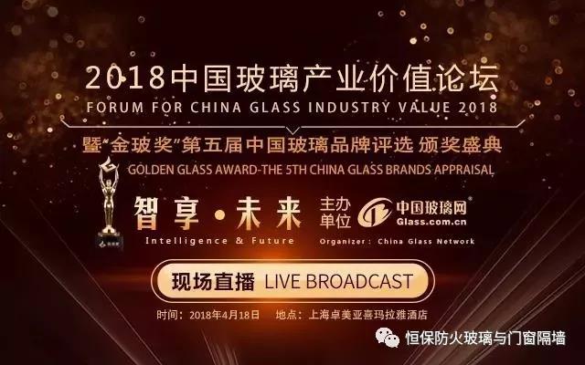 amjs澳金沙门(集团)有限公司