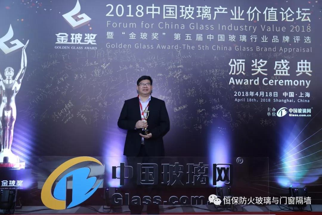 amjs澳金沙门(集团)有限公司