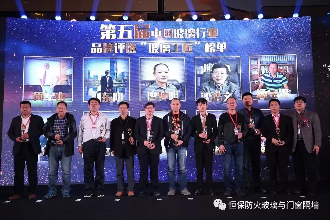 amjs澳金沙门(集团)有限公司