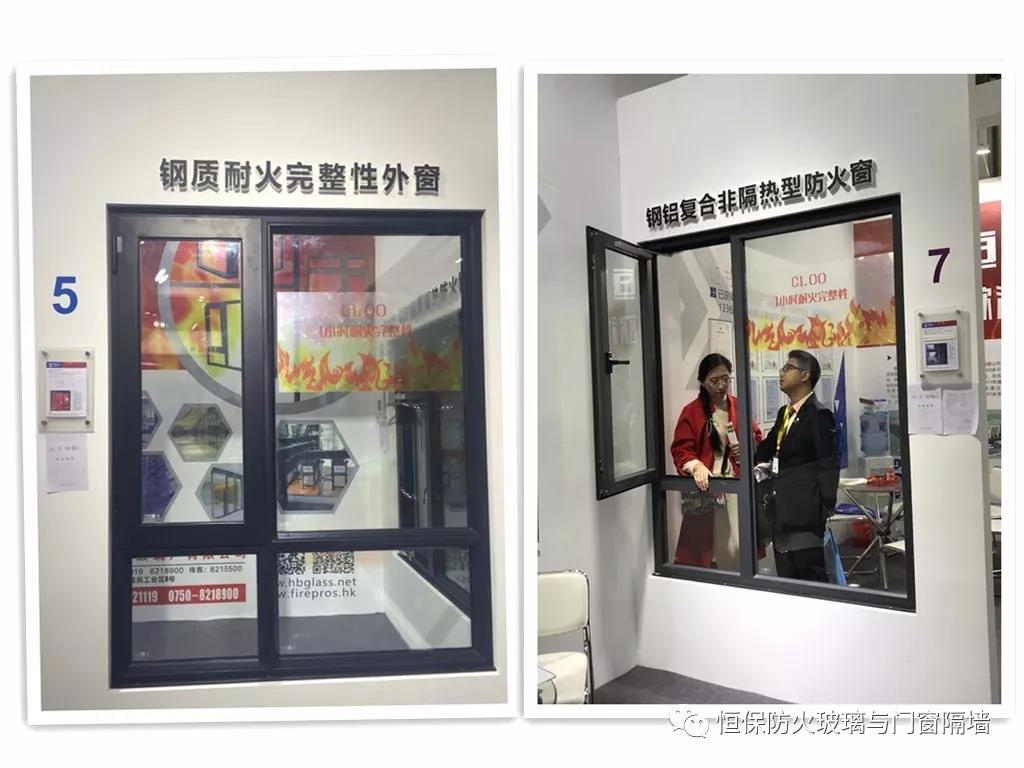 amjs澳金沙门(集团)有限公司