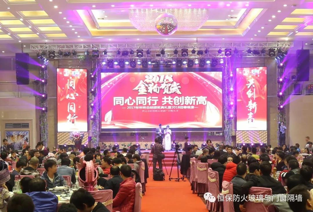amjs澳金沙门(集团)有限公司