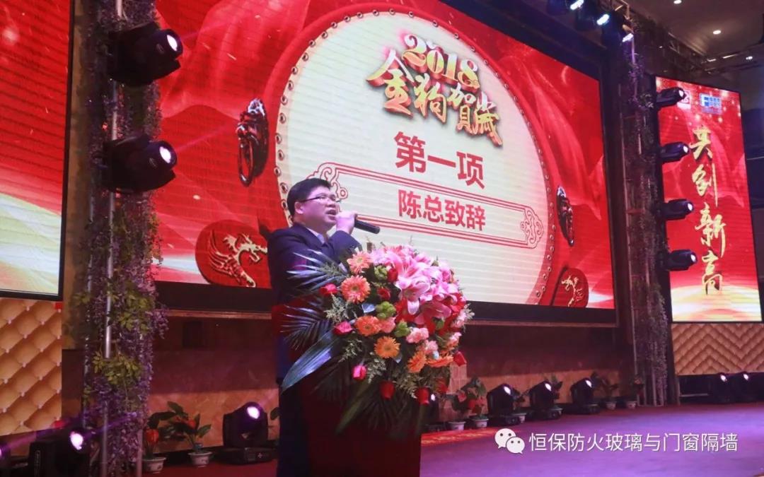 amjs澳金沙门(集团)有限公司