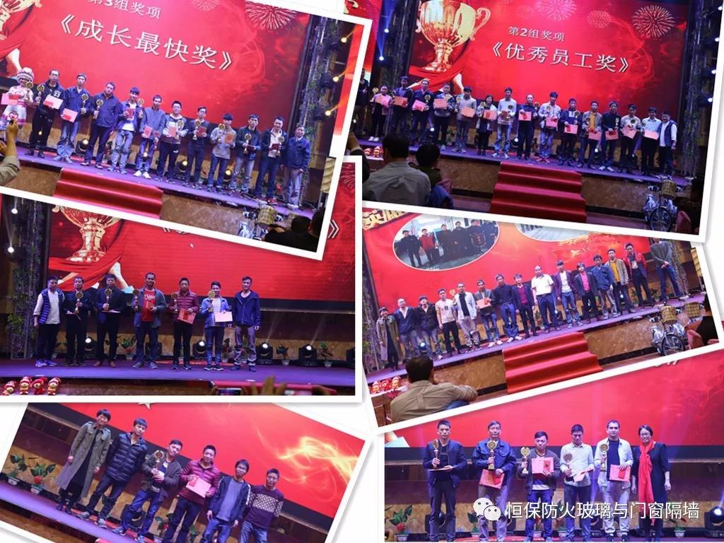 amjs澳金沙门(集团)有限公司