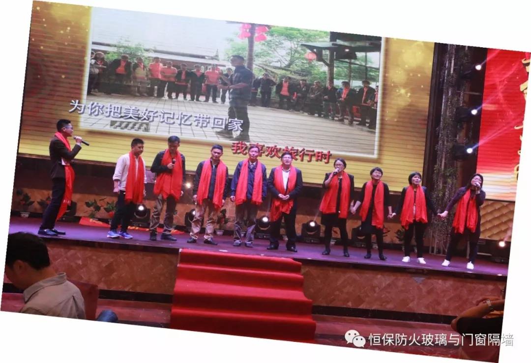 amjs澳金沙门(集团)有限公司
