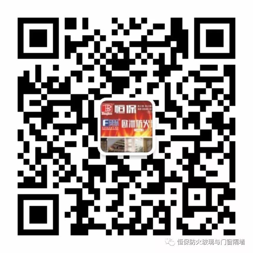 匠心筑梦，，依法治火安然中国齐献力