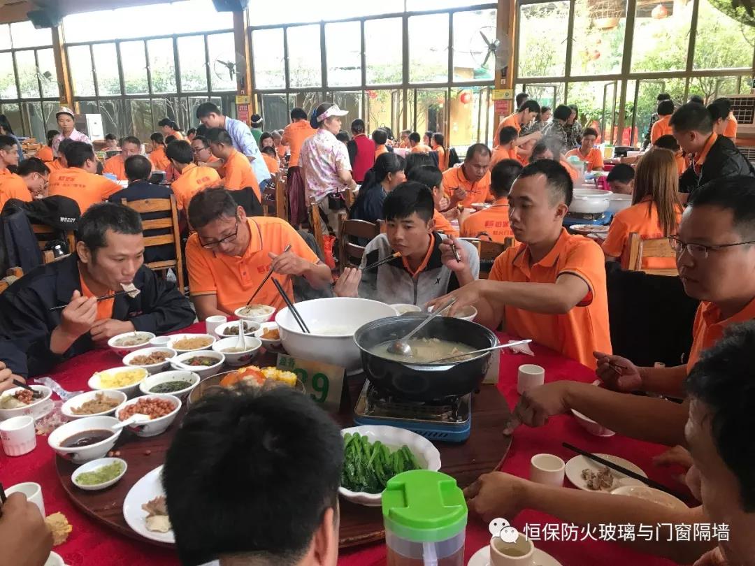 amjs澳金沙门(集团)有限公司