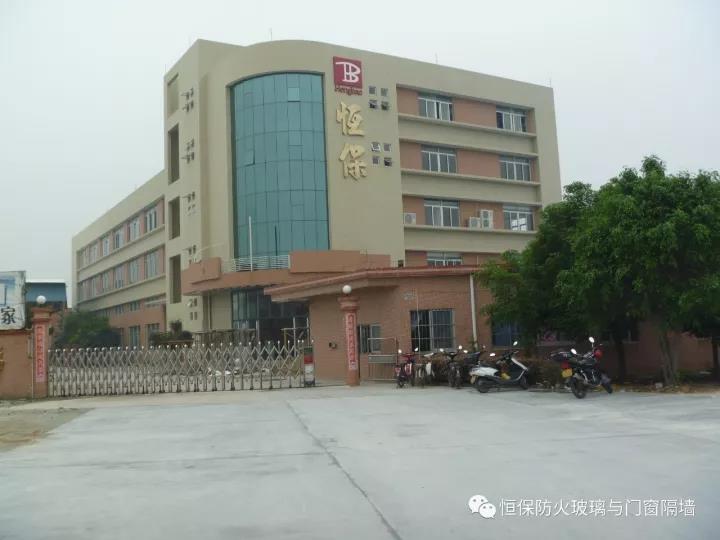 您好，，2018。。。！amjs澳金沙门恭祝各人“元旦欢乐”。！