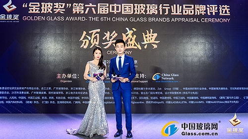 amjs澳金沙门(集团)有限公司
