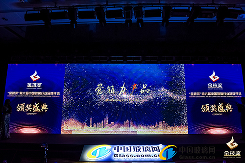 amjs澳金沙门(集团)有限公司