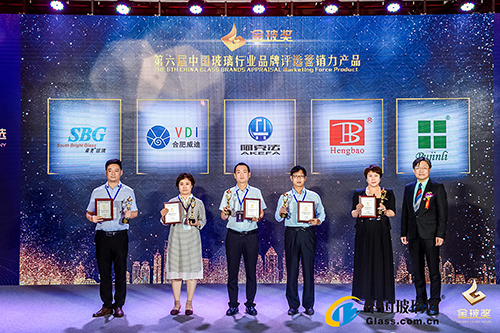 amjs澳金沙门(集团)有限公司