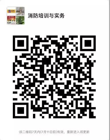 amjs澳金沙门(集团)有限公司