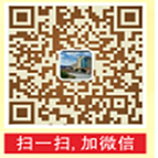 合资共创将来--amjs澳金沙门公司招聘啦！